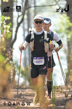 Dalat Ultra Trail 2026 - Ảnh #4705723