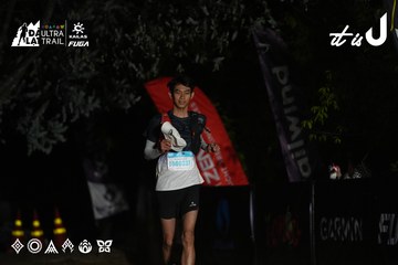 Dalat Ultra Trail 2026 - Ảnh #4760181