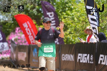 Dalat Ultra Trail 2026 - Ảnh #4868809