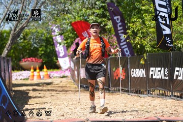 Dalat Ultra Trail 2026 - Ảnh #4737068