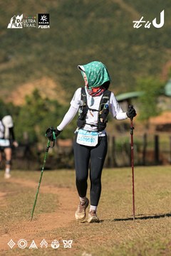 Dalat Ultra Trail 2026 - Ảnh #4715006