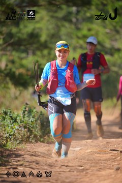 Dalat Ultra Trail 2026 - Ảnh #4909460