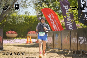 Dalat Ultra Trail 2026 - Ảnh #4691094