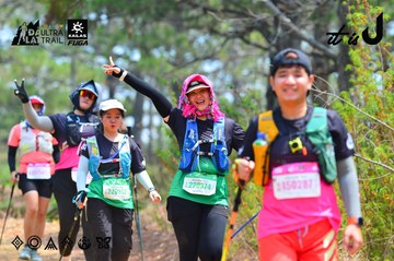Dalat Ultra Trail 2026 - Ảnh #4875703