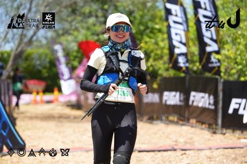Dalat Ultra Trail 2026 - Ảnh #4726301