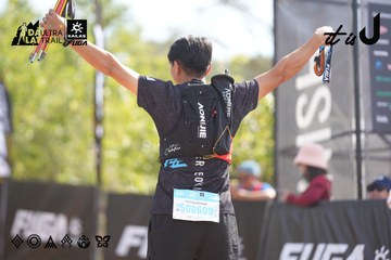 Dalat Ultra Trail 2026 - Ảnh #4856674