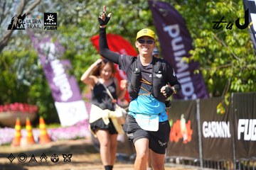 Dalat Ultra Trail 2026 - Ảnh #4737698