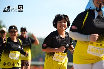 Dalat Ultra Trail 2026 - Ảnh #4911969