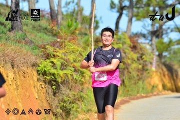 Dalat Ultra Trail 2026 - Ảnh #4748535