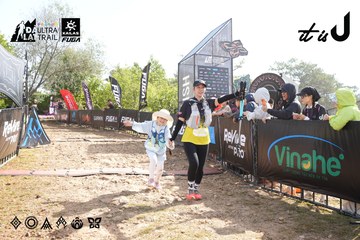 Dalat Ultra Trail 2026 - Ảnh #4863290