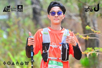 Dalat Ultra Trail 2026 - Ảnh #4874519