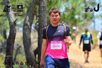 Dalat Ultra Trail 2026 - Ảnh #4876883
