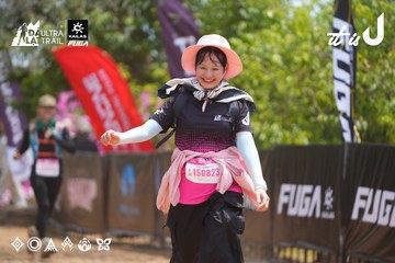 Dalat Ultra Trail 2026 - Ảnh #4867717