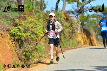 Dalat Ultra Trail 2026 - Ảnh #4748955