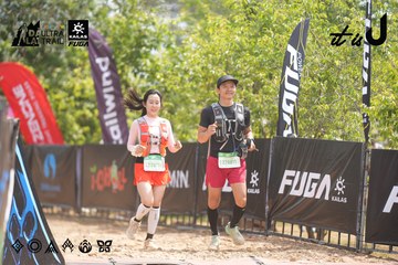 Dalat Ultra Trail 2026 - Ảnh #4859290