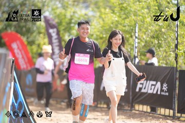 Dalat Ultra Trail 2026 - Ảnh #4856784