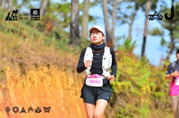 Dalat Ultra Trail 2026 - Ảnh #4749629