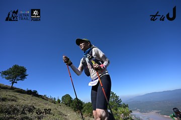 Dalat Ultra Trail 2026 - Ảnh #4734058