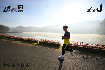 Dalat Ultra Trail 2026 - Ảnh #4911152