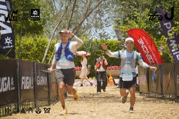 Dalat Ultra Trail 2026 - Ảnh #4694418