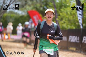 Dalat Ultra Trail 2026 - Ảnh #4867503