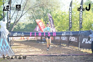 Dalat Ultra Trail 2026 - Ảnh #4682614