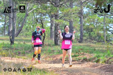 Dalat Ultra Trail 2026 - Ảnh #4792043