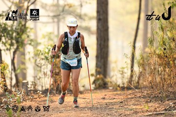 Dalat Ultra Trail 2026 - Ảnh #4707353