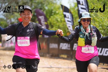 Dalat Ultra Trail 2026 - Ảnh #4867600