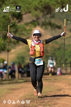 Dalat Ultra Trail 2026 - Ảnh #4716626