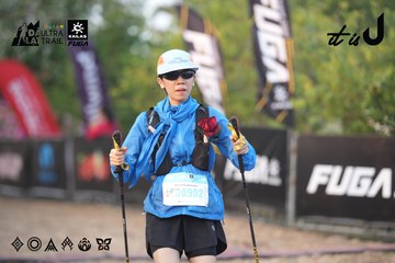 Dalat Ultra Trail 2026 - Ảnh #4761180