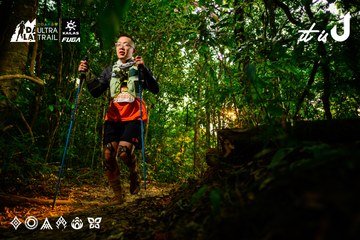 Dalat Ultra Trail 2026 - Ảnh #4912806