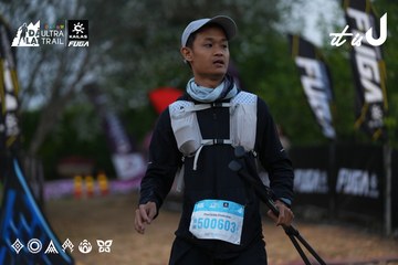 Dalat Ultra Trail 2026 - Ảnh #4756804
