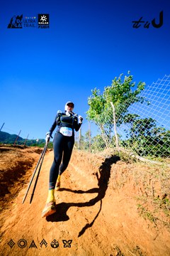 Dalat Ultra Trail 2026 - Ảnh #4912657