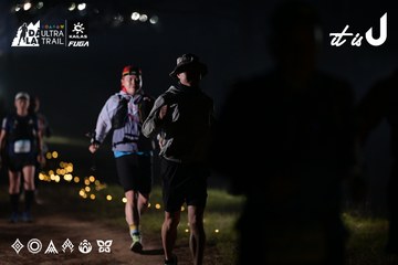 Dalat Ultra Trail 2026 - Ảnh #4708101