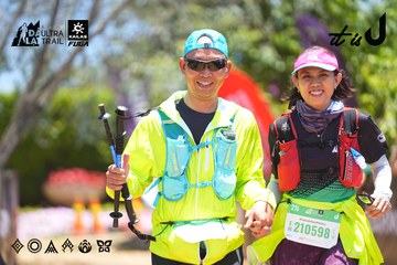 Dalat Ultra Trail 2026 - Ảnh #4703664