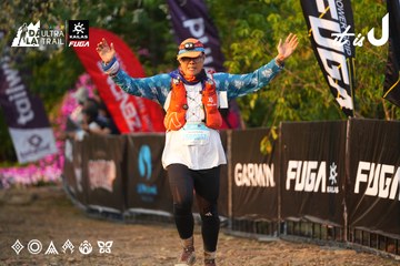 Dalat Ultra Trail 2026 - Ảnh #4744283