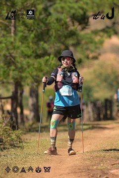Dalat Ultra Trail 2026 - Ảnh #4716712