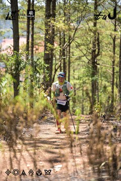 Dalat Ultra Trail 2026 - Ảnh #4717895