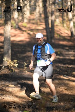 Dalat Ultra Trail 2026 - Ảnh #4878494