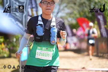 Dalat Ultra Trail 2026 - Ảnh #4696159