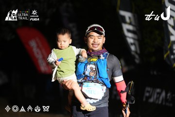 Dalat Ultra Trail 2026 - Ảnh #4758639