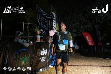 Dalat Ultra Trail 2026 - Ảnh #4759796