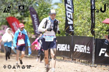 Dalat Ultra Trail 2026 - Ảnh #4746717