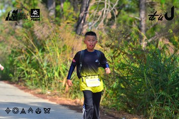 Dalat Ultra Trail 2026 - Ảnh #4750123
