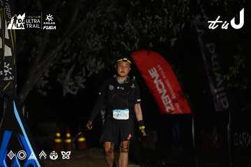 Dalat Ultra Trail 2026 - Ảnh #4763176