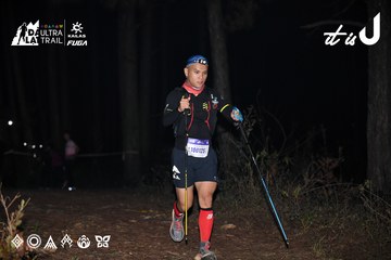 Dalat Ultra Trail 2026 - Ảnh #4700743