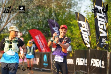 Dalat Ultra Trail 2026 - Ảnh #4743828
