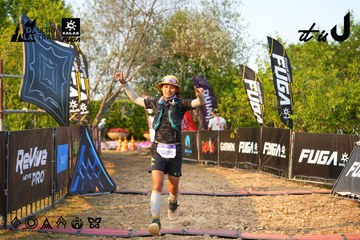 Dalat Ultra Trail 2026 - Ảnh #4743480