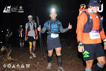Dalat Ultra Trail 2026 - Ảnh #4700960